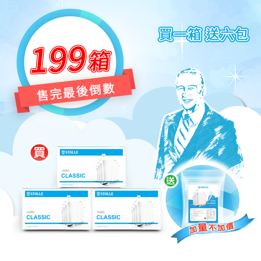 06074LINE