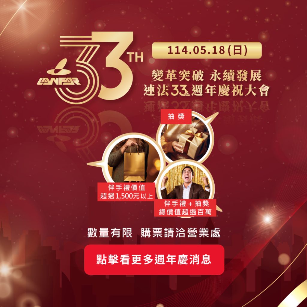 210 1 21x28.2cm Banner
