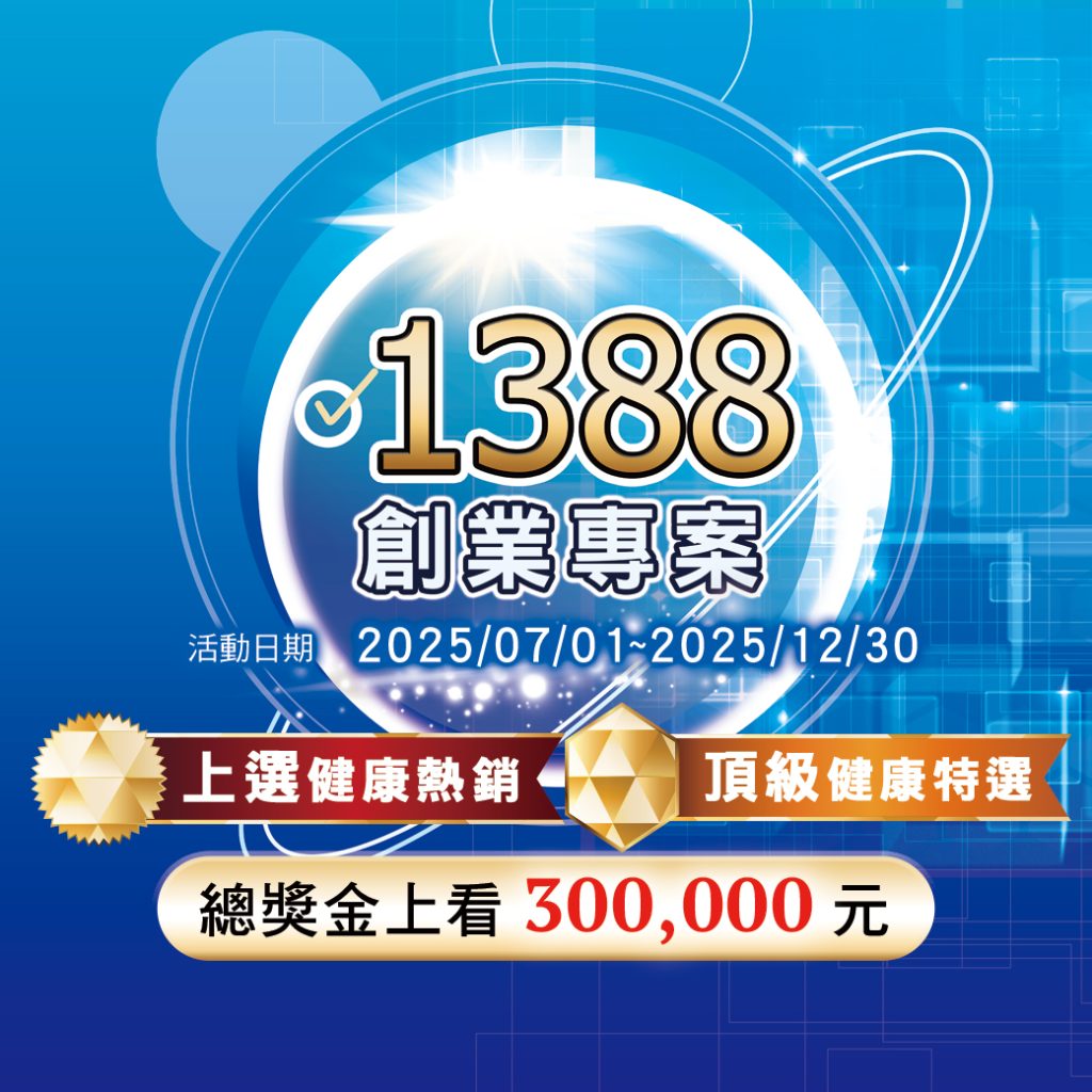 514427133 1154001866751253 5387274031247895860 N